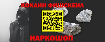 соль курить ск Кимры