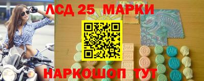 соль курить ск Кимры
