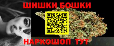 mdpv Кинель