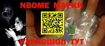 mdpv Кинель