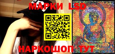 mdpv Кинель