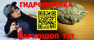 mdpv Кинель