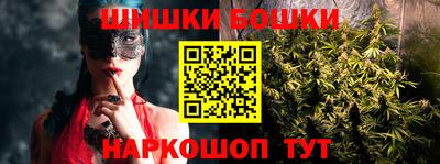 соль курить ск Кимры