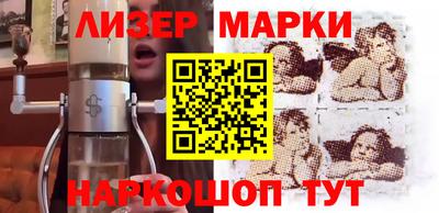 соль курить ск Кимры