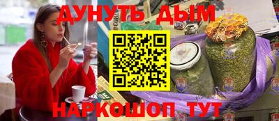 mdpv Кинель