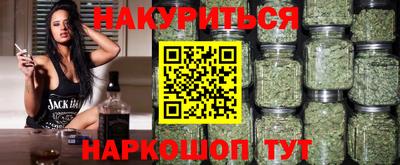 соль курить ск Кимры