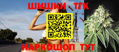 mdpv Кинель