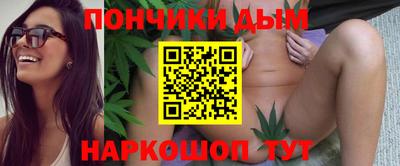 mdpv Кинель