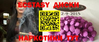 соль курить ск Кимры