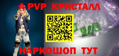 соль курить ск Кимры
