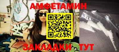 mdpv Кинель