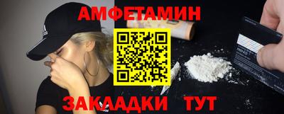соль курить ск Кимры