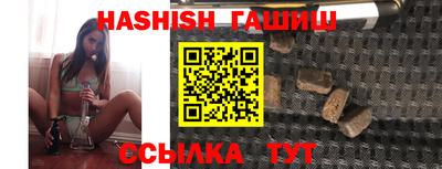 соль курить ск Кимры